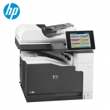 惠普HP MFP M775dn 彩色激光A3一体机打印