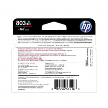 hp/惠普 803 黑色 彩色 墨盒 原装正品