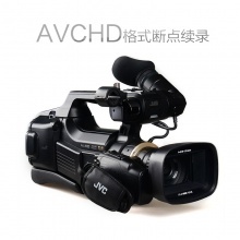 JVC/杰伟世 JY-HM95 婚庆数码摄像机