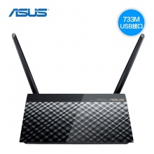 ASUS华硕RT-AC51U 750M AC双频 智能无线路...