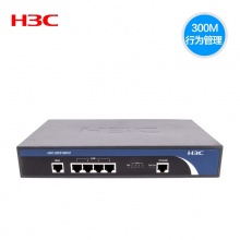 H3C/华三ER2100V2 企业级路由器百兆企业路由器
