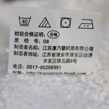 五星级酒店浴巾纯棉成人加大加厚男女士情侣大浴巾