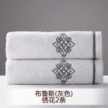 康尔馨 五星级酒店成人洗脸毛巾纯棉加厚