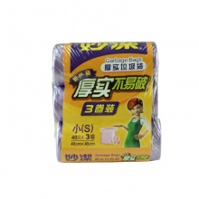 妙洁垃圾袋3卷超值组合 大中小可选