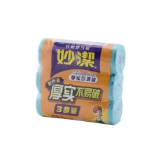 妙洁垃圾袋3卷超值组合 大中小可选