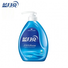 蓝月亮手洗洗衣液/风清白兰香500g瓶/去油斑