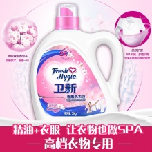 walch/威露士卫新樱花洗衣液3kgx3+内衣洗衣液300mlx2送消毒液