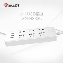 公牛USB插座接线板1.8米