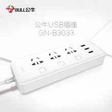 公牛USB插座接线板1.8米