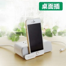 公牛插座usb智能接线板手机充电1.8米桌面插