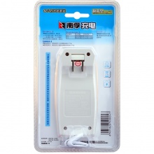 南孚 7号充电电池套装 耐用型2节1.2V 900mAh 镍氢电池七号充电器