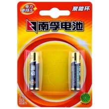 南孚碱性电池 7号