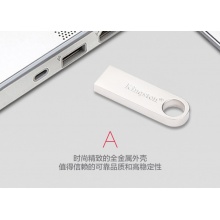 金士顿（Kingston）DT SE9H 32GB 金属U盘 银色亮薄