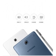 三星Tab A T355C/T350 8英寸平板电脑T355C全网通4G可通话 T355白色 通话版 官方标配