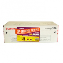 佳能 Canon 硒鼓 CRG-320 （黑色）