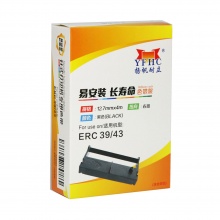 扬帆耐立ERC-39