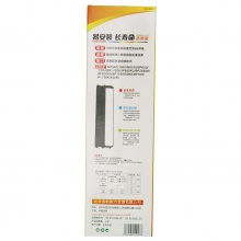 扬帆耐立实达NX500