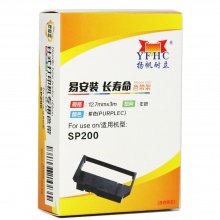扬帆耐立SP200