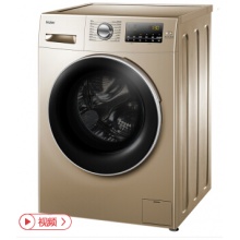 海尔（Haier) EG8014HB39GU1 8公斤变频洗烘一体滚筒洗衣机 蒸汽熨防皱烘干 智能APP控制