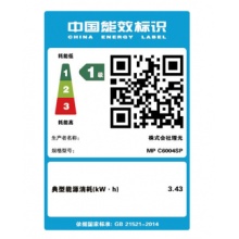 理光（Ricoh） MP C6004sp 彩色 复合机 A3 60页 主机（双纸盒） 主机
