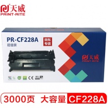 天威(PrintRite) CF228A硒鼓 大容量黑色 适...