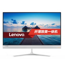 联想（Lenovo）致美一体机AIO 520S 23英寸一体机台式电脑（I7-7500U 8G 1T 无线网卡 2G独显 蓝牙 Win10）银