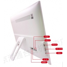 联想（Lenovo） AIO 310-20/300 商用办公家用游戏一体机电脑 19.5英寸/白色/A6-9200/4G/1T