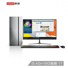 联想（Lenovo）天逸510Pro商用台式办公电脑整机（i...