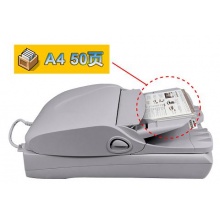 中晶（microtek）D328K高清快速扫描仪A4幅面文件发票合同扫描 自动双面扫描