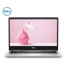 戴尔DELL灵越7000 13.3英寸轻薄窄边框笔记本电脑(...