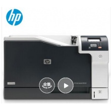 惠普（HP）5225n A3彩色激光 (USB+有线网络)