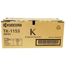 京瓷（KYOCERA）TK-1153 墨粉/墨盒 P2235...