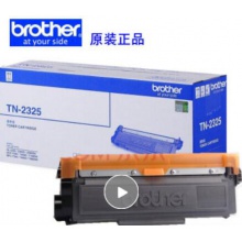 兄弟TN2325粉仓
