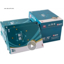打印纸 A5打印纸 70克