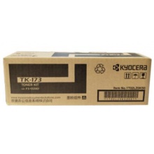 京瓷（KYOCERA） TK-173高容墨粉