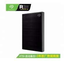 希捷 移动硬盘 USB3.0 铭 2.5英寸金属外壳 兼容M...