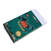 金旗舰（GOLD FLAGSHIP）A4 70g 5包装打印纸复印纸高速机纸500张一包